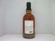 Amazon.co.jp: キリンウイスキー 富士山麓 樽熟原酒50° KIRIN WHISKY