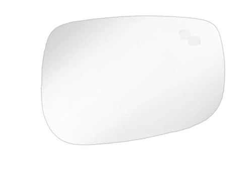 Éliminez l'angle mort sur Mazda CX-5 avec ce miroir chauffant