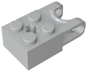 Gobricks GDS-1206 Technical,Modified 2 x 2 with Ball Socket Wide and Axle Hole Compatible with Lego 92013 62712 57910 All Major Brick Brands,Parts and Pieces (194 Light Bluish Gray(071),100 PCS)