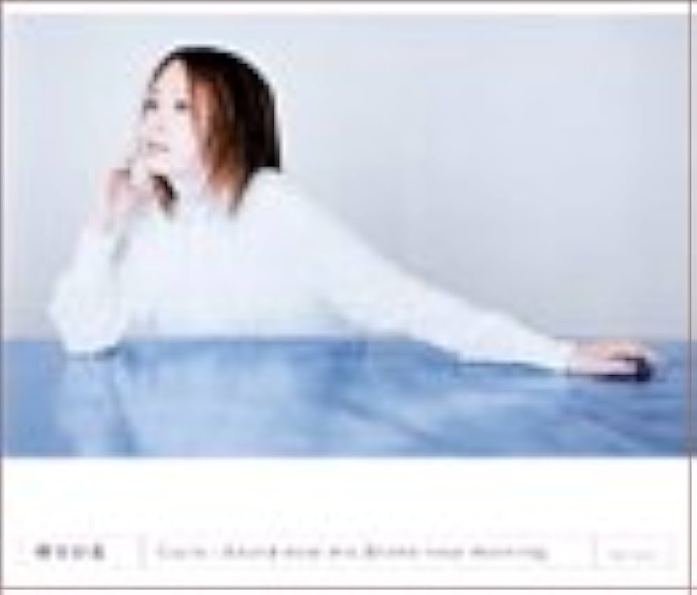 櫛引彩香　Cycle Amazon.co.jp: Cycle: ミュージック