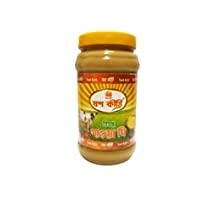 Yash Kirti Pure Gawa Ghee, 500ML