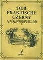 Czerny etude piano practical -3 7540424591 Book Cover