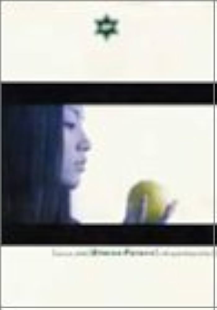 Amazon.co.jp: ステレオ・フューチャー [DVD] : 永瀬正敏, 桃生