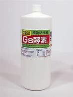 Gsyf (500ml) I[KjbNL@JASFKiK
