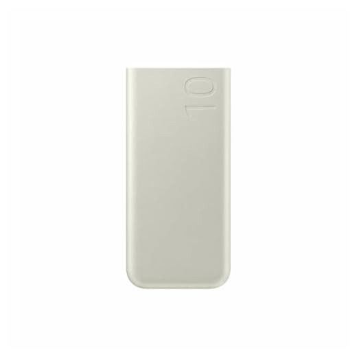 Samsung Powerbank 10000mAh 25W - Beige