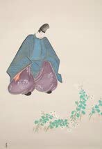 Amazon.co.jp: 模写吉8061 春湖女史 作者不明 平安人物図 茶掛け