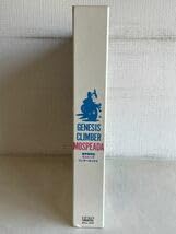 Amazon.co.jp: LD-BOX 処分品 機甲創世記 モスピーダ ワンダー