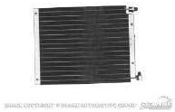 Scott Drake Classic - 67-68 A/C Condenser (C7ZZ-19712-A)