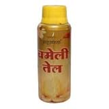 Pujya Deep Chameli Tel for Hanuman JI Pooja Bajranbali Puja Mangalvar Vrat Pujan Pack of 75 ml