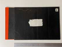 Amazon.co.jp: Yohji Yamamoto Spring Summer 93 collection