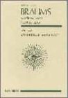 ブラームス ピアノ協奏曲第2番 変ロ長調 作品83 (全音ポケット・スコア(zen-on score))