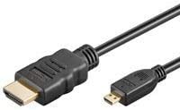 BIGtec High Speed 2m micro HDMI Kabel with Ethernet HDMI micro Kabel A/D HDMI Kabel 2,00m 2 m High Speed HDMI Kabel / HDMI mikro Type D , vergoldet , Kabel schwarz 3D Wiedergabe , Deep Color HDMI 1.4 Kabel