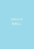 Manga Test Series Volume 11 [TEST ASIN DO NOT PURCHASE] TestSeriesV (Rajesh)