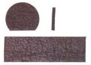 TRADITIONAL Archery LEATHER 2 PC ARROW REST - ADHESIVE - For Recurve & Longbow (BLACK)