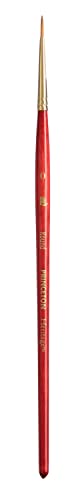 Princeton Heritage, Series 4050, Synthetic Sable Paint Brush for Watercolor, Round, 0