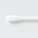 Muji Cotton Buds 200pcs inside White Color