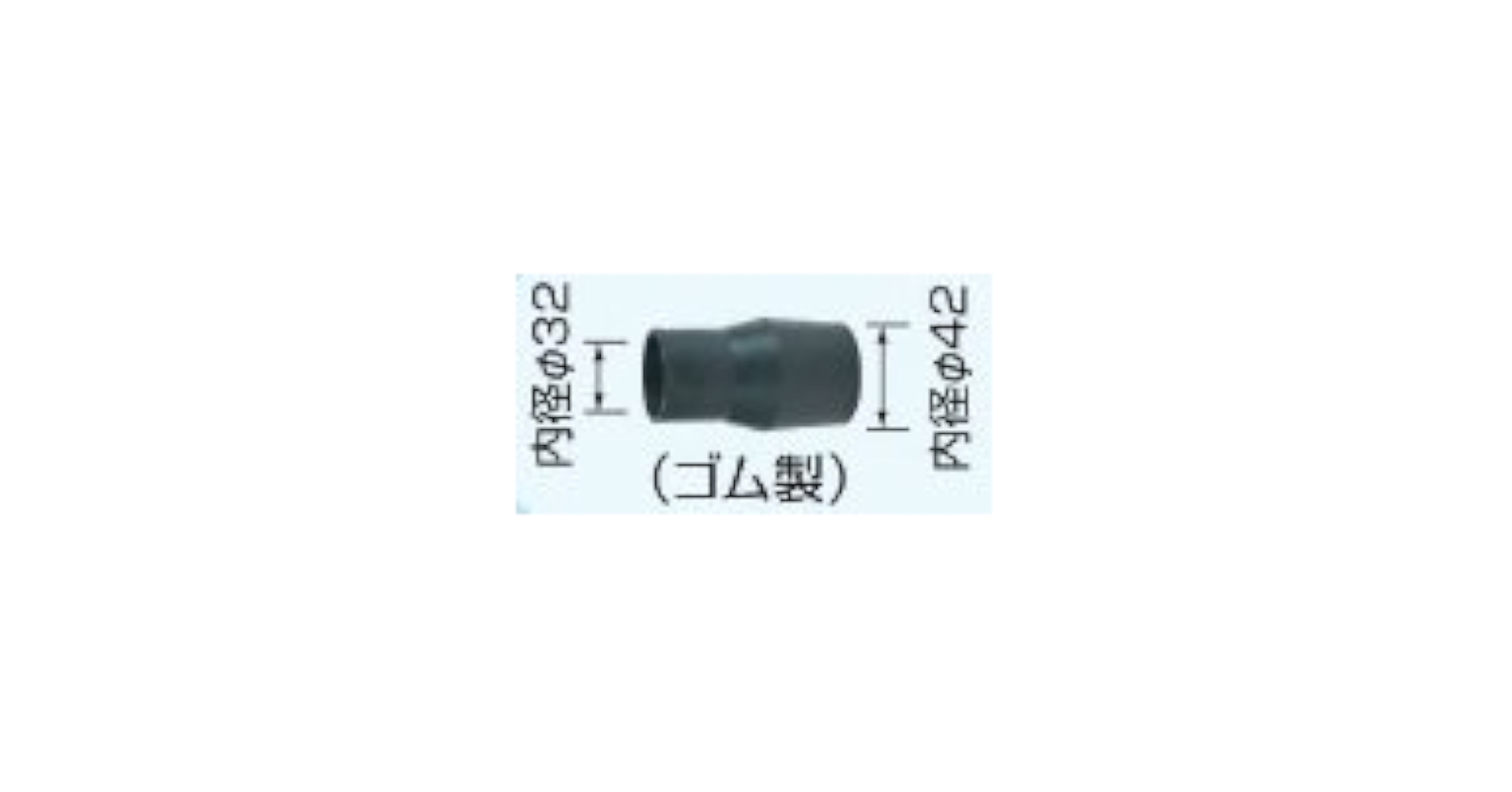 PとJK Amazon | 日立工機 集じんアダプタ 320199 アダプタ(M) HITACHI