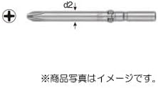 VESSEL D7625150 Driver Bit D76(+) 2 x 5 x 150 10