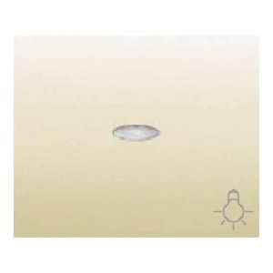 Bjc iris - Tecla pulsador luz luminoso serie iris/aura beige