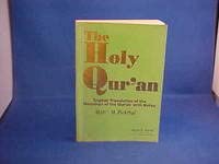 The Holy Qur' an B005KDL1R8 Book Cover