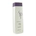 Produktbild Wella Wella System Professional Repair Shampoo 250 ml