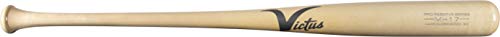 Victus Mh17 Pro Reserve Birch Wood Baseball Bat, 34", Natural #TOP12