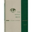 World Book 1976 Year Book (A Review of The Events of 1975, The Annual Supplement to The World Book Encyclpedia) - Ivory Beige & Hunter Green with Gold Gilt Lettering, Library Binding B006V60JAS Book Cover