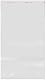 IBOO 100 Beutel, 25 x 35 cm, Kunststoff, transparent, selbstklebend, OPP/Verpackungsbeutel, 35 Mikron