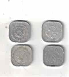 5 PAISA 4 PCS ALL COMMEMORATIVE COIN XF 1976-1979