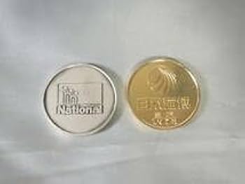 Amazon.co.jp: レトロ 岡本太郎 デザイン 1973年 金沢市開催 日本海博