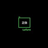 ���� / from00,Lufure