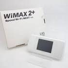 Amazon.co.jp: UQ版 Speed Wi-Fi NEXT W06 HWD37SWU ホワイト/シルバー