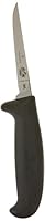 Victorinox Fibrox Poultry Knife, Medium, Black, 5.5903.09M