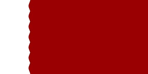 Drapeau Qatar 1932-1936 grand format aux finitions de haute qualité