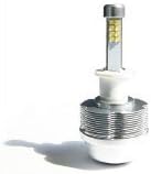 Light Pros LED Headlight Kit - 80 Watt Fanless - H1 Bulb - Slight Blue 8000K
