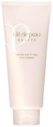 資生堂　クレ・ド・ポーボーテ　エクスフォリアンプールルコール　200g