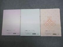 Amazon.co.jp: VP10-159 河合塾 北海道大学 北大理系数学 テキスト通年