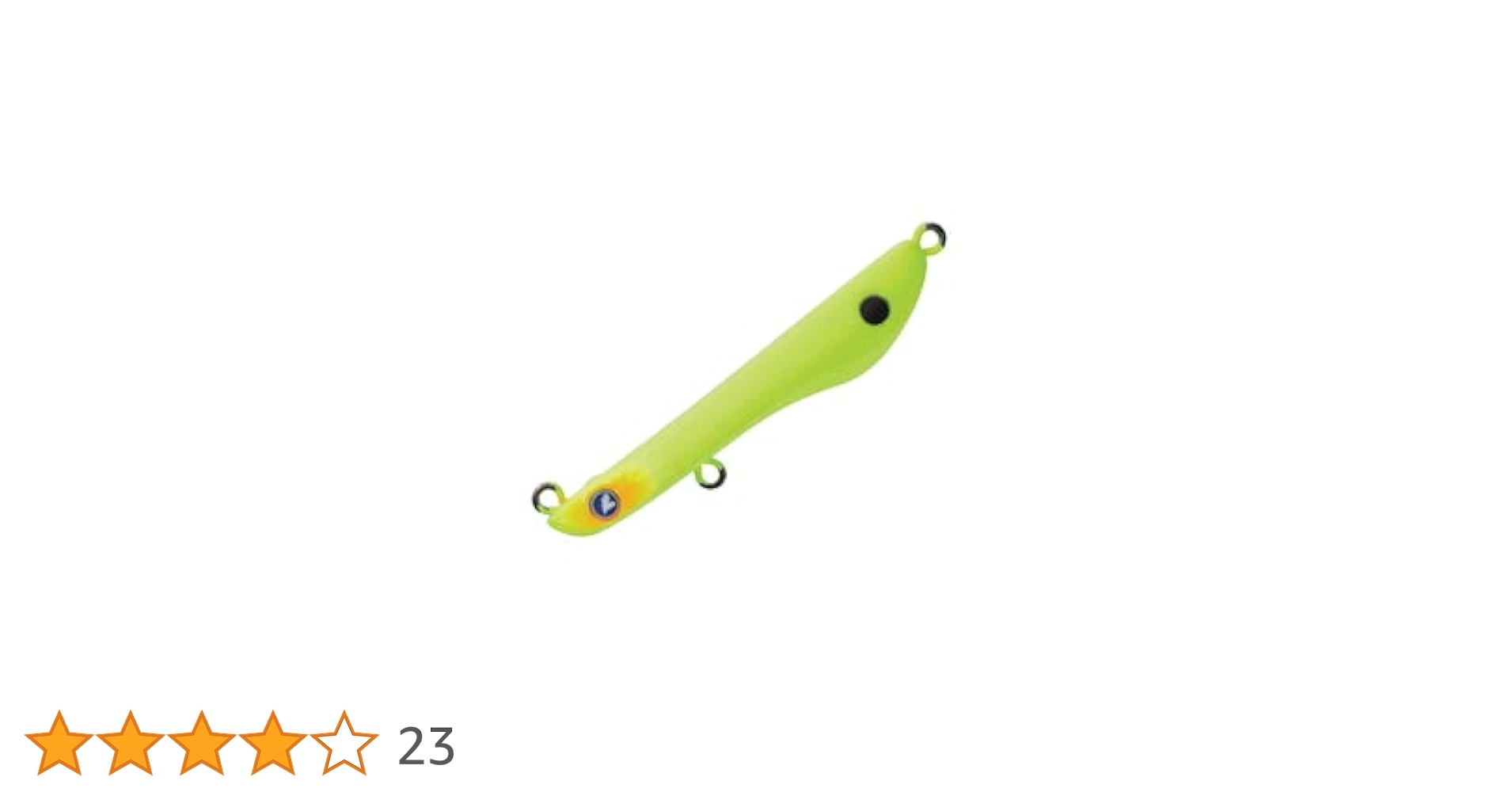 Amazon.co.jp: ブルーブルー(Blue Blue) メタルシャルダス 25 ＃16