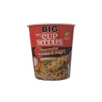 Nissin Big Cup Noodles Beef 2.82 OZ (Pack of 12)