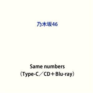 Same numbers Type-C CD+Blu-ray T؍46