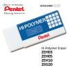 ‎PE-ZEH-20 X-Large, Hi-Polymer Eraser, 1 Piece, White, 35 grams