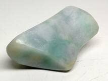 Amazon.co.jp: 宝石質・青緑 53g 翡翠 原石 ヒスイ 鉱物 鑑賞石 糸魚川