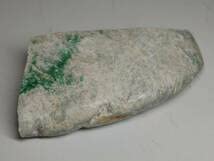 鮮緑 310g  M 翡翠 ヒスイ 翡翠原石 原石 鑑賞石 自然石 鉱物 水石 鮮緑 310g M 翡翠 ヒスイ 翡翠原石 原石 鑑賞石 自然石 鉱物 水石