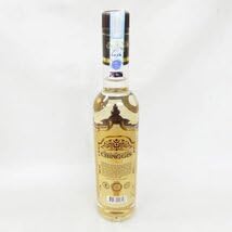 チンギスCHINGGIS GOLD PLATED高級ウォッカ m92608347007_1.jpg?1722068722