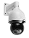 Lorex 4K Ultra HD PTZ Camera | 25× Optical Zoom | 360° Rotation | Color Night Vision | IK10 Vandal-Resistant | IP67 Weatherproof | 30fps Recording | Wired NVR Required