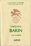 Hardcover Takizawa Bakin [Unknown] Book