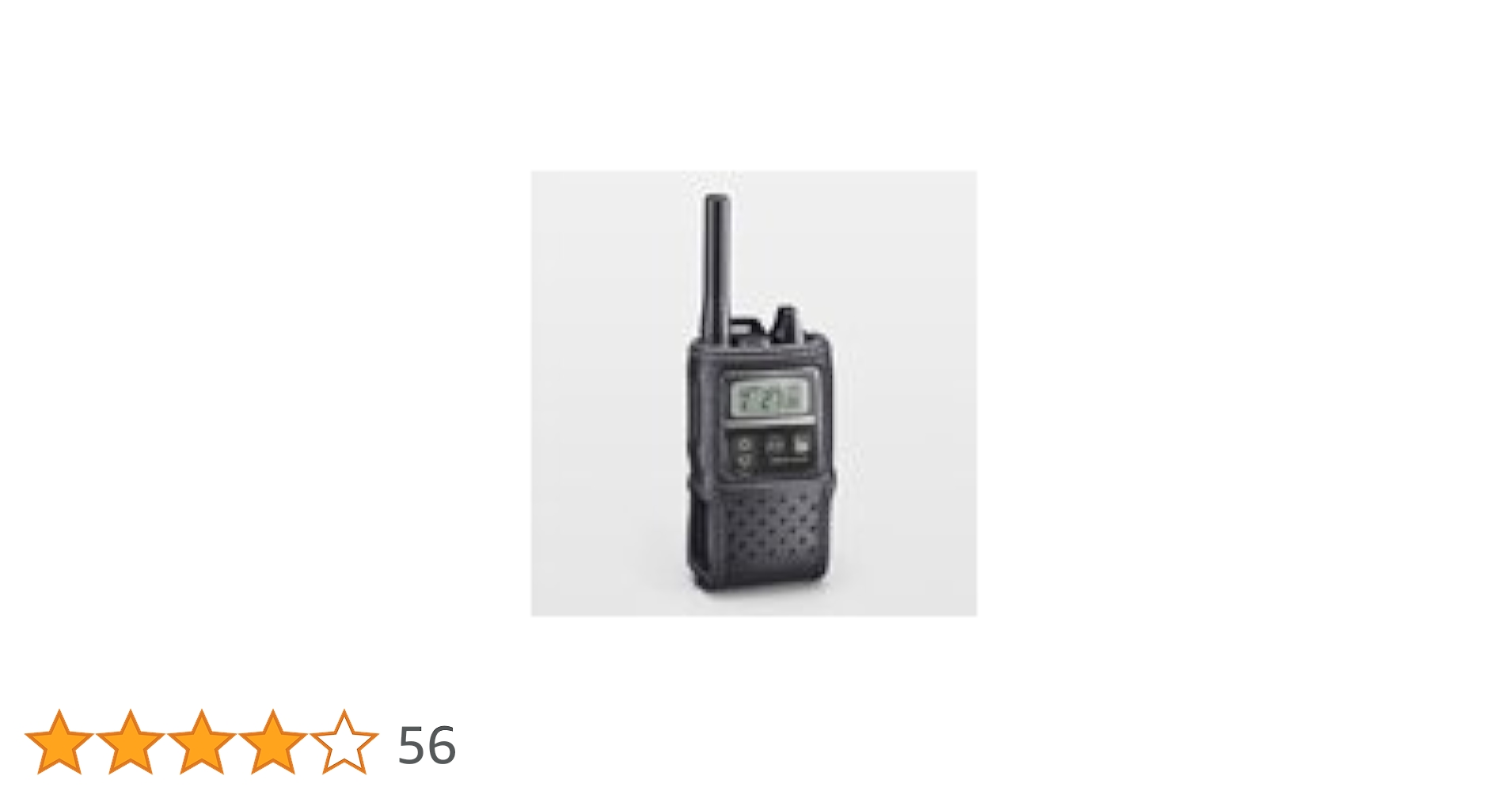 Amazon | アイコム(ICOM) キャリングケース IC-4300用 LC-177