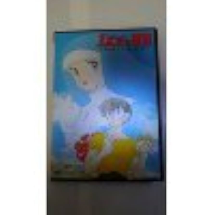 1ポンドの福音　DVD-BOX DVD 61qQykamZyL.jpg_BO30,255,255,