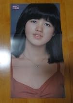 Amazon.co.jp: !!激!!70年代アイドル当時物!!石野真子切り抜きA4x5P＋