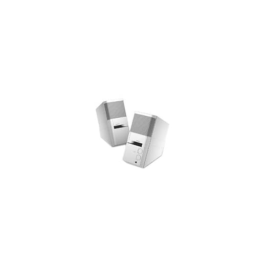 Bose MediaMate Computer Speakers - Computer Gray